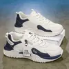 Sapatos casuais masculinos no atacado, luxo leve, tênis de moda de alta qualidade, sapatos casuais masculinos respiráveis, leves e de sola macia