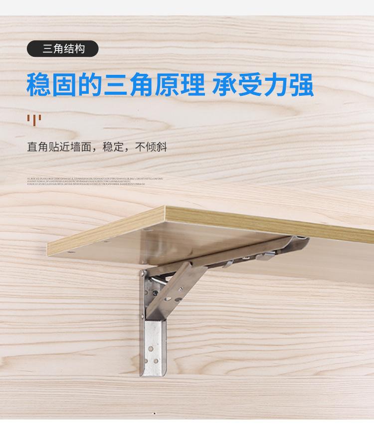 丰粤-不锈钢支架_09.jpg