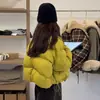 Nueva Chaqueta Corta de Algodón Acolchado Estilo Coreano para Mujer Otoño/Invierno 2026, Gruesa y de Corte Holgado, Cálida y Adecuada para el Trayecto al Trabajo