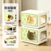 Casa para gatos para uso en el hogar, interior, con espacio libre extragrande, armario para gatos integrado, dormitorio para gatos, jaula pequeña para gatitos