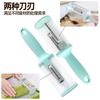 Cuchillo pelador tipo almacenamiento multifuncional raspador de escamas de pescado pelador de frutas y verduras anti-salpicaduras para el hogar con raspador de escamas de almacenamiento en barril