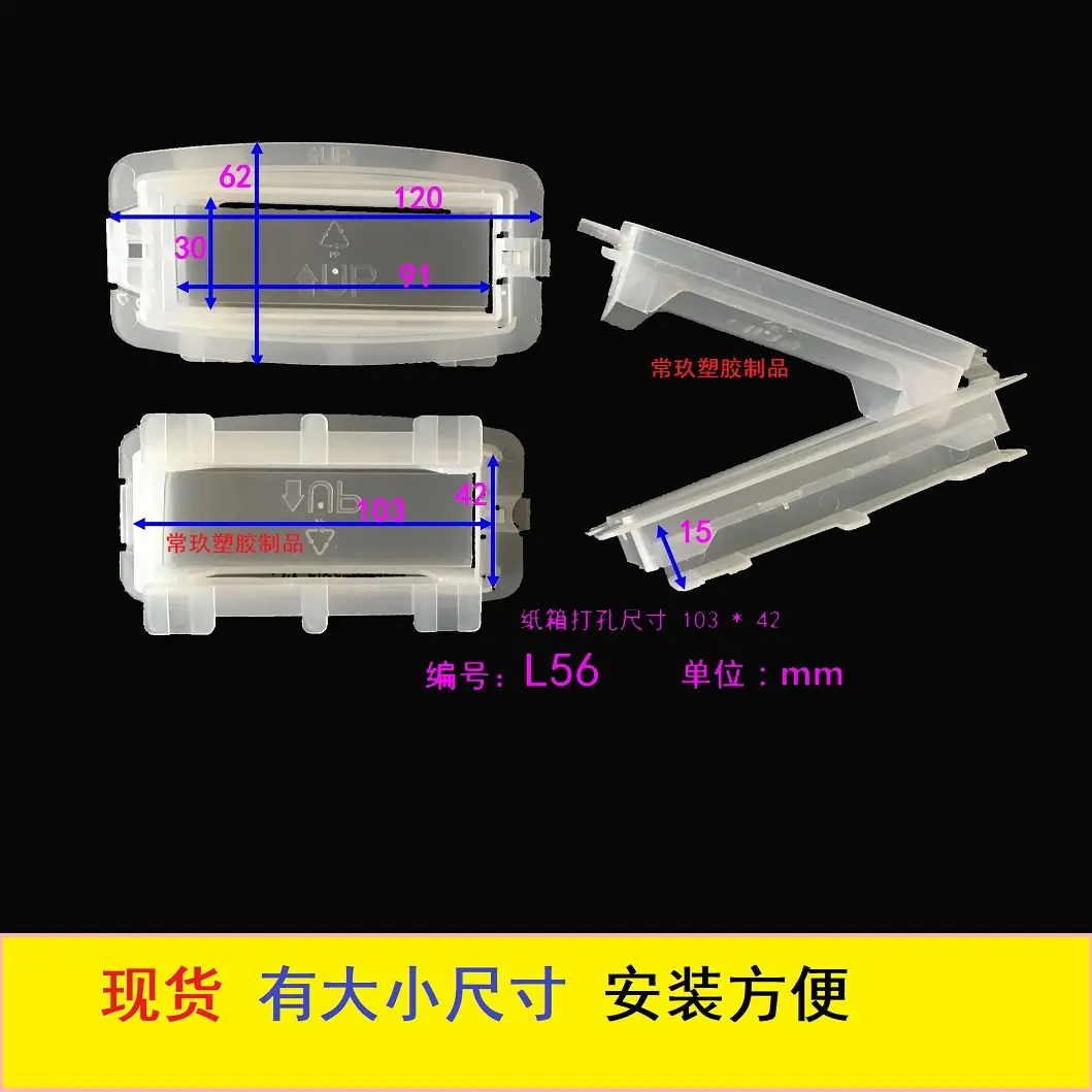 L56