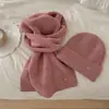 Bufanda gorro de punto de mezcla de lana estilo coreano perezoso para mujer, juego de color sólido versátil suave pegajoso engrosado cálido para el cuello
