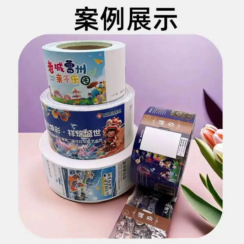 微信图片_20250702110629.jpg