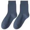 Calcetines para Hombre para Otoño e Invierno, Algodón Puro, Absorbentes de Sudor, Resistentes a Olores, Antibacterianos, Calcetines de Caña Media sin Costuras, Color Sólido, Calcetines de Otoño para Hombre de Zhuji