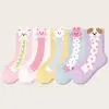 Calcetines para Niñas Primavera y Otoño Estilo Delgado Infantil Dibujos Animados Niños Grandes Primavera y Verano Malla para Niñas Estudiante Lindos Nuevo Modelo 2026