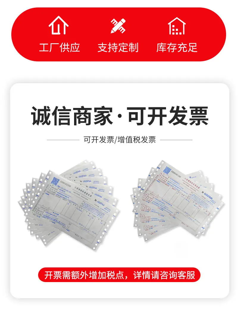 详情图片_12.jpg
