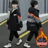 Ropa de abrigo acolchada de algodón para niños, Parkas de otoño e invierno, Nuevo estilo K 2025, Ropa de abrigo de algodón gruesa de terciopelo para niños medianos y grandes, Moderna