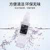 Japão Dachuang frasco de refil de detergente 600ml