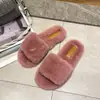 Pantuflas Peludas para Mujer Ropa de Exterior Otoño e Invierno Pantuflas de Interior Planos Versátiles Pantuflas de Algodón 2024 Nuevas de Felpa Antideslizantes Zapatos para el Hogar