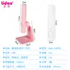 Armazenamento de energia Nail Art Light Suporte portátil Display digital Suporte de temporização Adesivo de luz portátil Nail Chip Roast Lamp