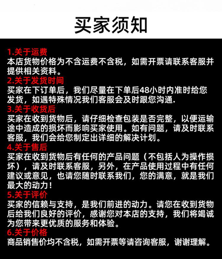 详情_07