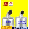 Silenciador Tubo de Escape Chimenea para Motor Diésel Jiangsu S195/ZS1100/S1105/S1110/ZS1115