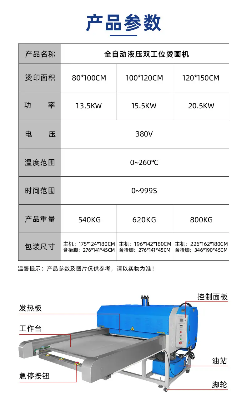 JC-8B-2_08.jpg