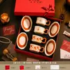Hermoso y Exquisito Juego de Tazas de Café de Cerámica, Caja de Regalo, Regalo de Inauguración, Regalo de Cumpleaños Compromiso, Recuerdo de Boda