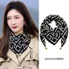 Bufanda de Cuello Bufanda de Seda para Mujer con Hebilla Magnética Nuevo Estilo 2024 Bufanda Pequeña para Mujer Otoño e Invierno Bufanda de Cuello de Algodón y Lino Bufanda Triangular