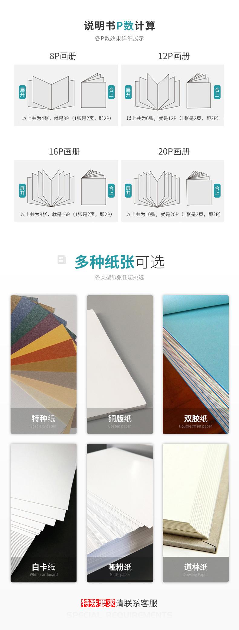 xiangfeng-拷贝_03.jpg