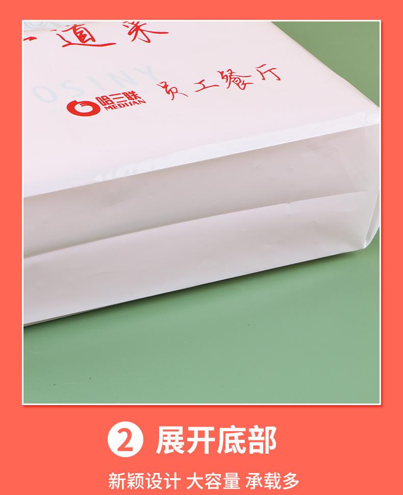 手提袋定制_11.jpg