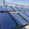 Sistema industrial y comercial de aire-energía y agua caliente solar con soporte de presión puede ser libre de ver la escena para hacer el esquema descuento del fabricante