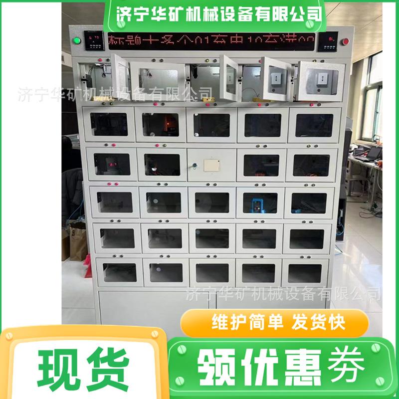 微信图片_20230415164458_副本