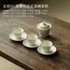T "Dingyao Flor de Loto Blanca Taza con Tapa Maestra Taza Personal para el Hogar Taza de Cata Taza de Té Cerámica China Té Kung Fu Vintage