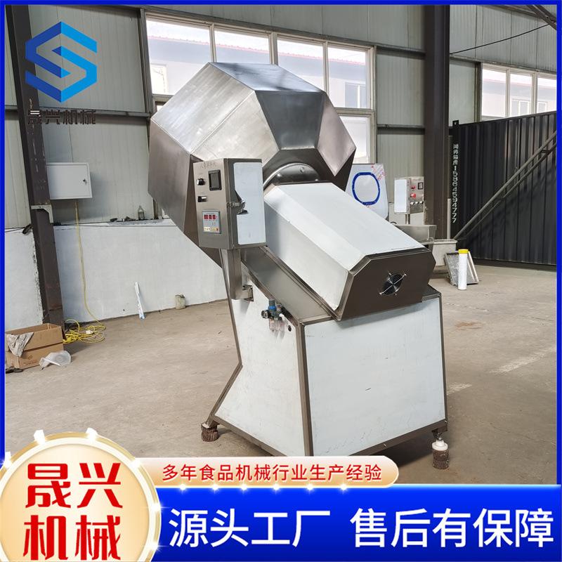 1200型八角拌料机 (11).jpg