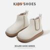 Zapatos de Bebé, Botas de Niña para Otoño e Invierno, Botines Pequeños de Cuero, Zapatos de Bebé de Suela Blanda, Botines Cortos para Niños, Botas, Zapatos de Cuero para Niños