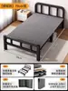 Cama plegable Cama individual Cama para descanso al mediodía Cama simple para el hogar Cama para adultos Alquiler Dormitorio Cama de hierro Oficina Cama doble