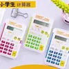 Fornecido Diretamente pelo Fabricante, Calculadora com Função de Voz, Calculadora Financeira Contábil, Pronúncia por Voz Humana Real, Calculadora Dexin