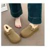 Zapatos de Algodón para Mujer 2026 Nuevo Estilo Invierno Con Felpa Cálidos Suela Gruesa Casual Botas de Nieve Caña Baja Boca Poco Profunda Peludos Zapatos Birkenstock