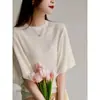 Top de Punto de Seda de Hielo para Mujer, Nuevo Estilo Verano 2026, Texturizado y Elegante, Rejuvenecedor, Corte Holgado, Adelgazante, Camiseta de Manga Murciélago con Volantes