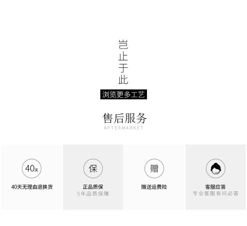 O1CN01qyrTwa1fNl3g0UoHC_!!6333