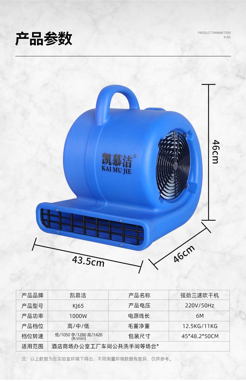 详情_13