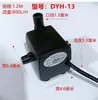 Gama Completa de Accesorios para Enfriadores Evaporativos: Bomba Sumergible, Enfriador de Aire, Protección contra Funcionamiento en Seco, Bomba de Agua Industrial, Ventilador de Aire Acondicionado, Bomba de 220V, Otro