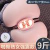 Jiuai hip hop hip molde reverso bumbum grande quadril parte inferior do corpo boneca masturbação masculina produtos sexuais