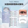 Pestañas Postizas Princesa de la Luna, Pestañas Completas Realistas Estilo Perezoso, Nuevo Estilo para Grupos Femeninos, Pestañas Postizas Gruesas y Sin Pegamento