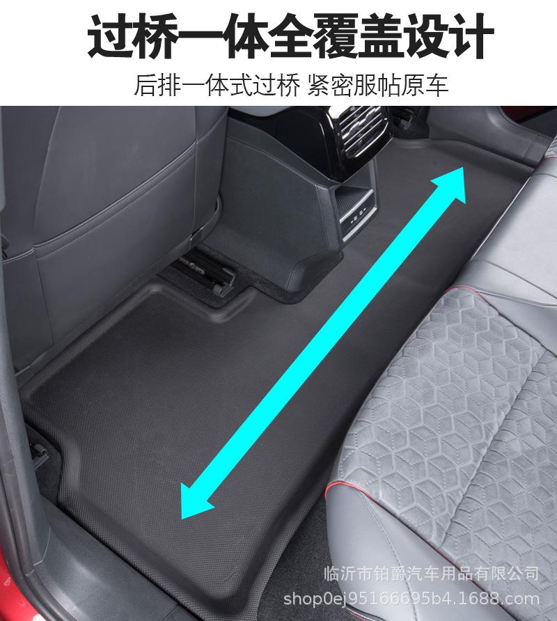 XPE详情_11.jpg