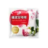 Frotación de Sal para el Baño, Adecuada para Hombres y Mujeres, para Exfoliación de Cuerpo Completo y Eliminación de Células Muertas de la Piel, Venta al por Mayor para Baños