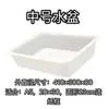 Kit tradicional de fabricação de papel, incluindo materiais para a temporada de volta às aulas: Kit de artesanato DIY infantil com folhas coloridas de polpa de papel desidratada e uma moldura de madeira