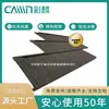 Fábrica de Tejas de Piedra de Color Teja Metálica de Piedra de Color Caolín Hebilla de Bloqueo Teja Patentada Casatu Superpuesta Es Más Impermeable, Anticorrosiva y Duradera