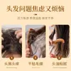 Em alta no Kuaishou Shampoo Reparador e Nutritivo de Cordyceps Shampoo de Controle de Oleosidade de Cordyceps Lavagem de Cabelo Controle de Oleosidade