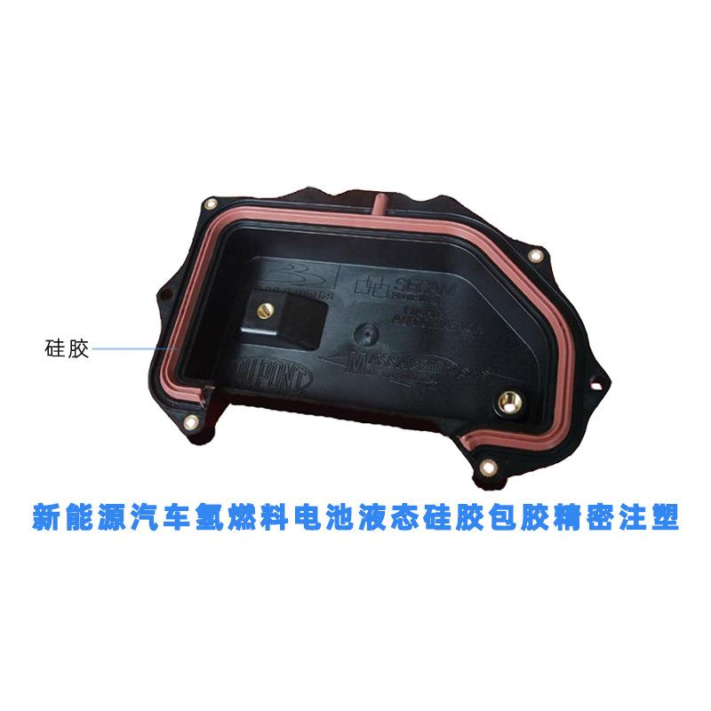新能源汽车包胶配件2