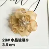Accesorios Hechos a Mano de Alta Calidad con Perlas Estilo Chanel, Exquisitos Botones de Cristal de Colores, Decoraciones Cosidas a Mano para Ropa y Accesorios para el Cabello, Suministros Decorativos para Manualidades