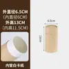 Tubos de Papel Redondos Personalizables para Aceites Esenciales, Caligrafía, Té y Almacenamiento de Alimentos