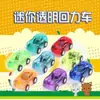 Puestos cuadrados y mercados nocturnos son artículos populares, juguetes luminosos creativos para niños de venta caliente, productos básicos pequeños de origen Yiwu