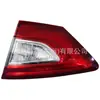 Adecuado para Ford Mondeo Nuevo 13-16, Modelo de Gama Alta, Dentro de la Luz Trasera, Ds7313A603Je Ds7313A602Je