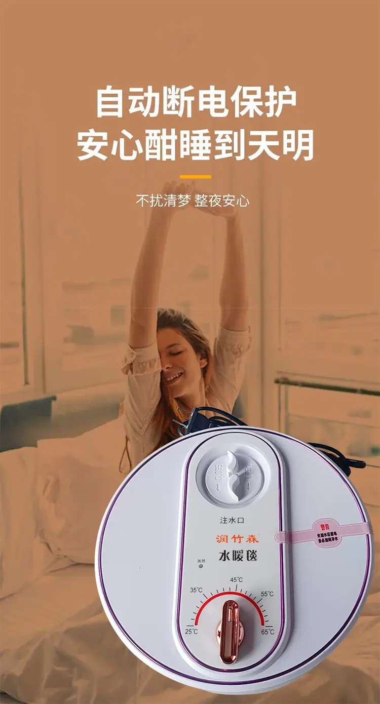 详情2_10.jpg