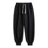 Pantalones de Hombre Otoño 2024 Nuevo Estilo Japonés Moderno Casual Jogger Sueltos Pantalones Deportivos Hombre