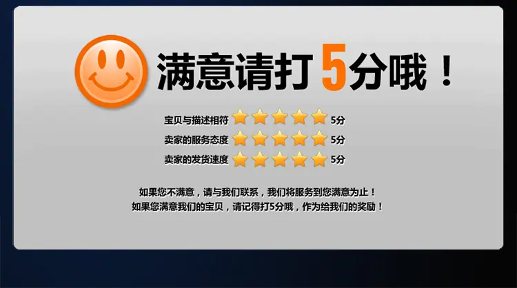 低压发泡机(带冷水机)_12