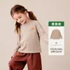 Roupas Infantis Amila 2026 Outono Nova Camiseta Listrada Bordada de Manga Longa para Meninas Camiseta Básica Macia Infantil